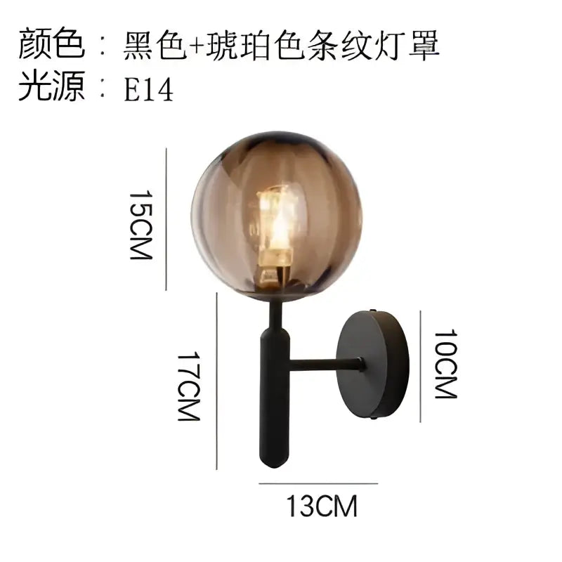 Modern black wall lamp with smoked spherical amber glass ball led shade for bedroom decorbites glass ball sconce