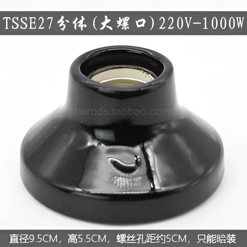 Modern black and white decorbites ceramic e27 lamp bulb holder with glossy finish and wide threaded base for living room decor