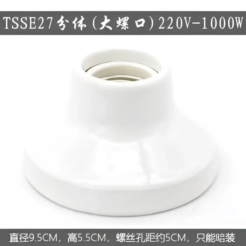 Modern black and white ceramic e27 lamp bulb holder with white ceramic tss27 bulb socket and large threaded base