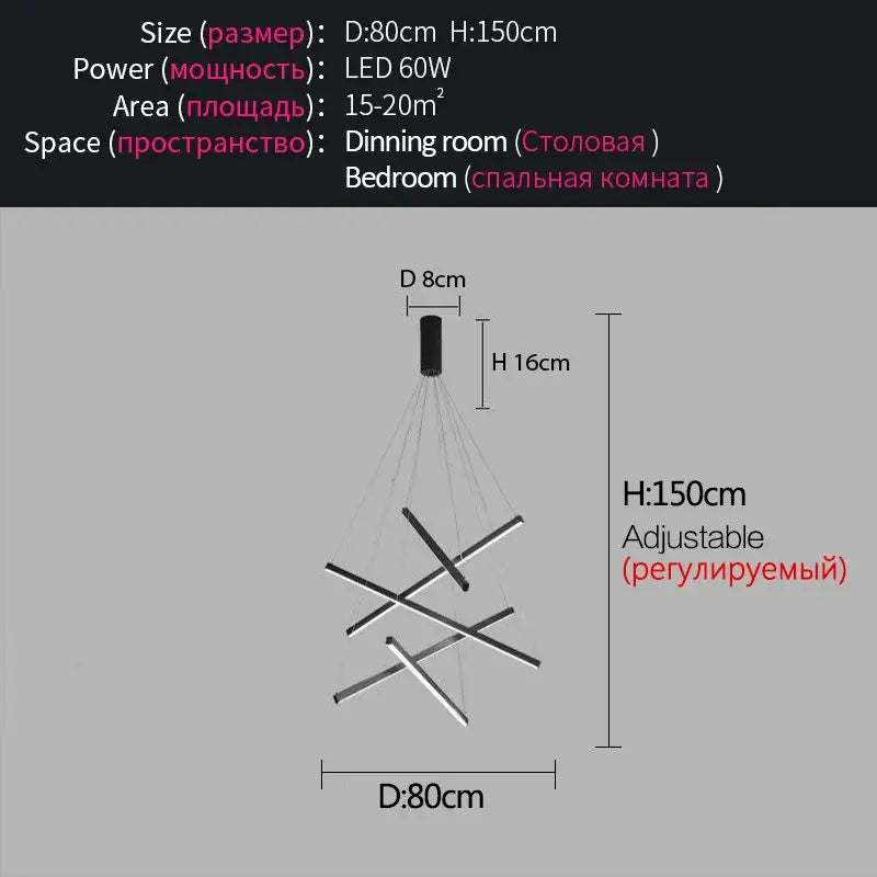 Adjustable modern black and white bedroom ceiling lamp with intersecting silver metallic rods and led lighting