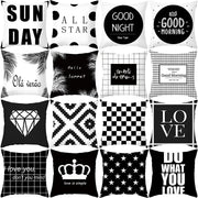 Modern black and white geometry letters cushion cover with bold typography and geometric patterns for home decor