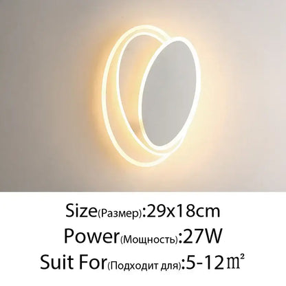 Modern black and white led wall lamps featuring a circular design with concentric glowing rings and warm illumination