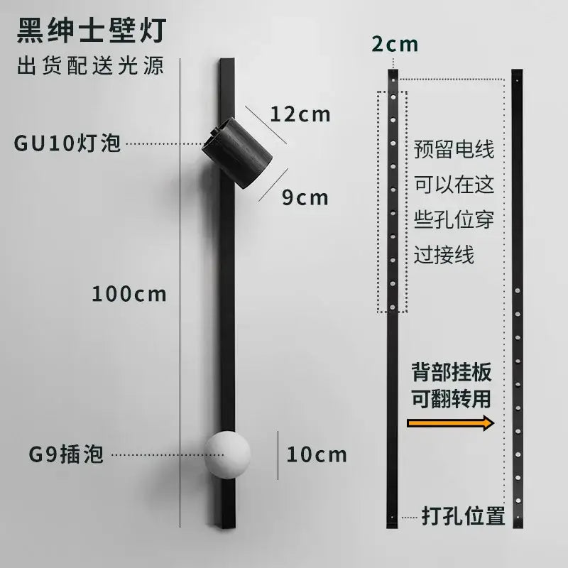 Modern black white wooden wall lamp with black matte minimalist sconce featuring gu10 spotlight and g9 bulb socket