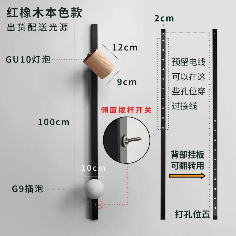 Black metal wall lamp with natural red oak wood holder and white g9 plug base for decorbites black white wooden sconce