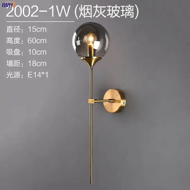 Modern brass and amber decorbites glass ball wall lamp with smoked glass globe and led wall light for bedroom use