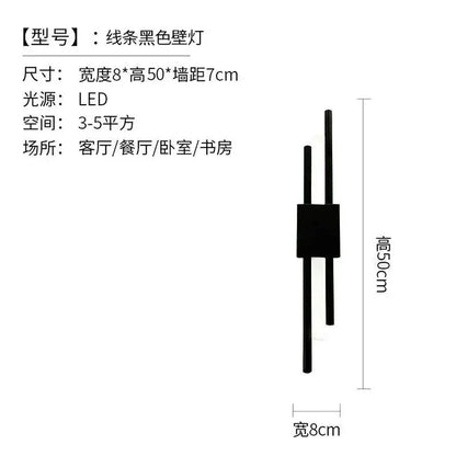Modern black led wall lamp with minimalist design featuring vertical rods and rectangular base for living room use