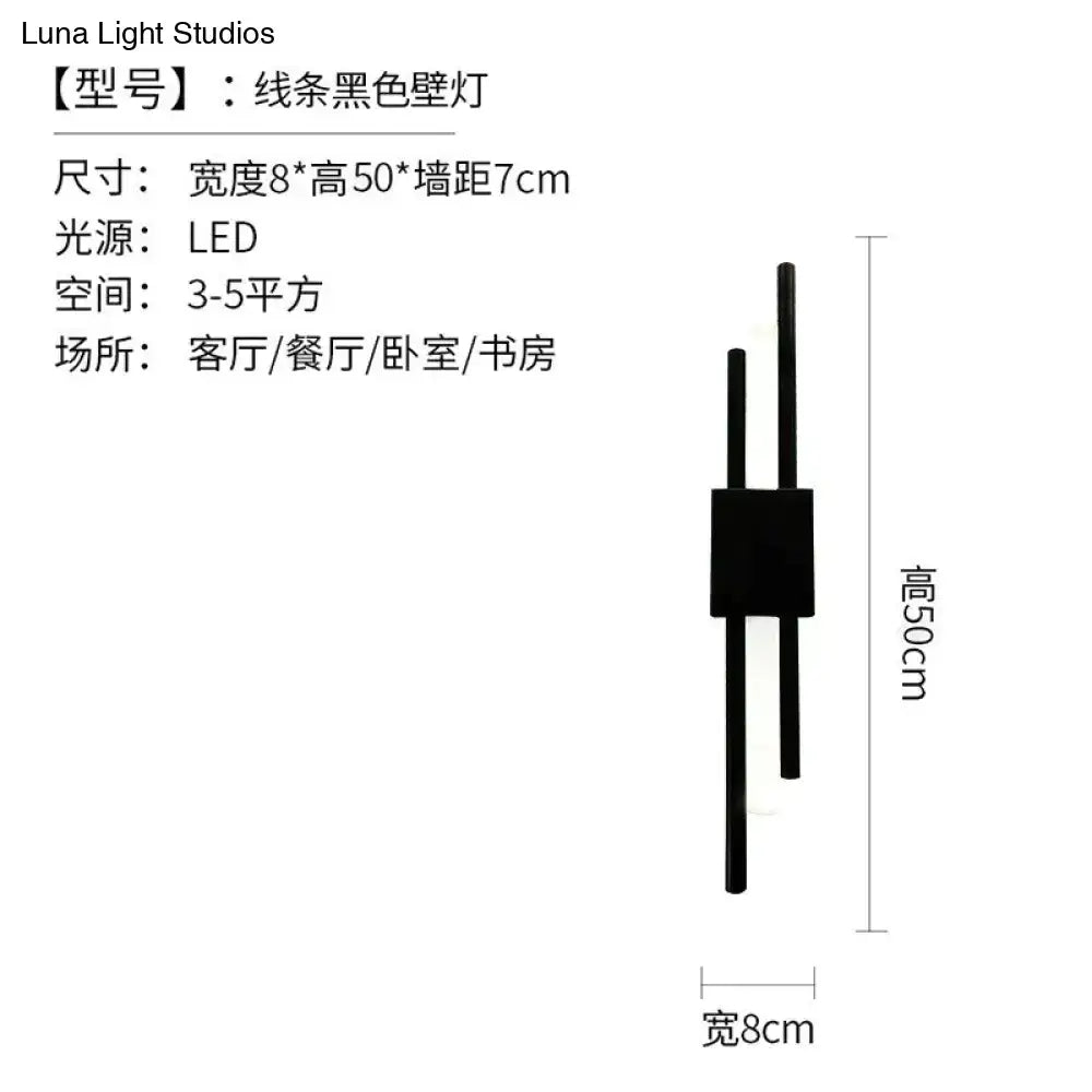 Modern marble led wall lamp featuring black minimalist rods and a brass green marble base for living room