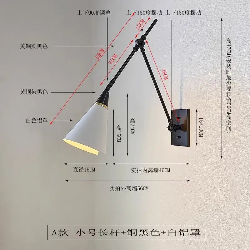 Black brass-finished adjustable wall lamp with white aluminum shade for modern decorbites brass black bedroom sconce