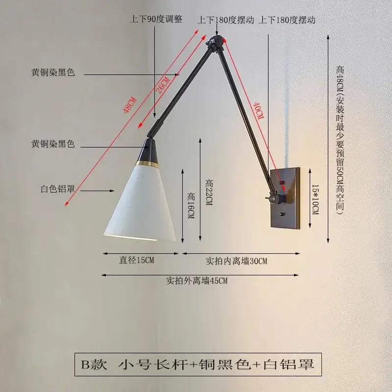 Modern brass black wall lamp with adjustable swing arm and white aluminized conical shade by decorbites brass black