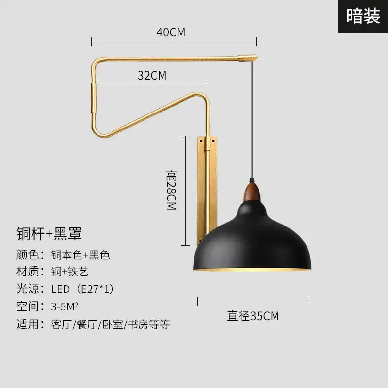 Modern brass copper adjustable wall lamp with black dome pendant and brass curved arm for living room decorbites copper adjustable wall