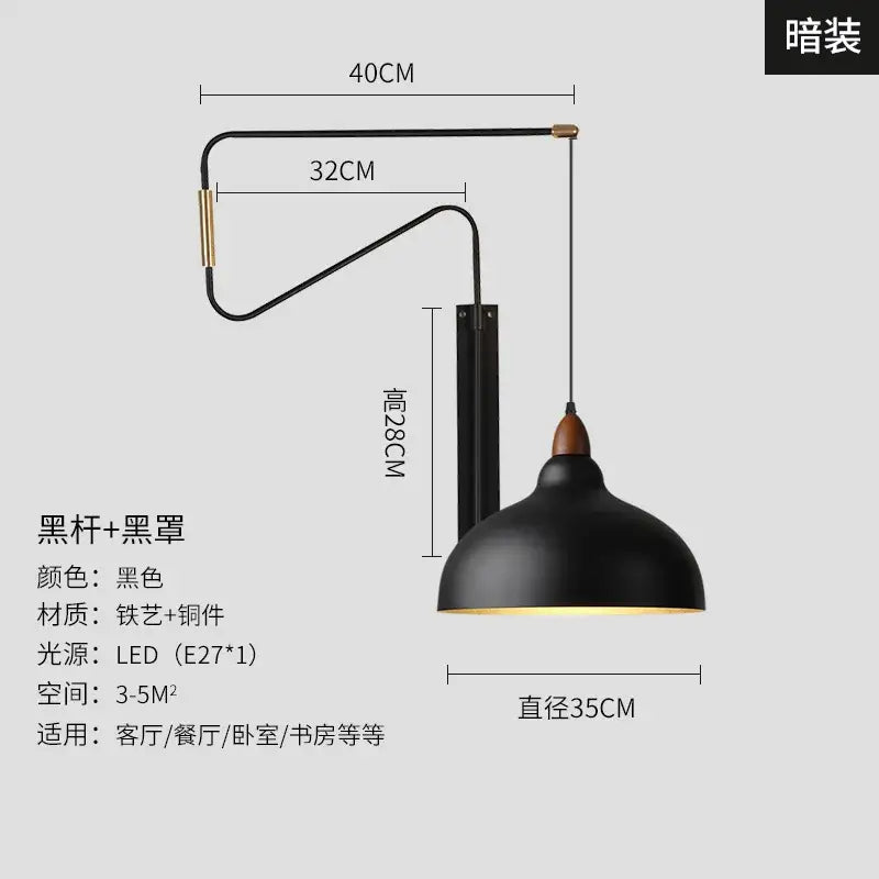 Black matte industrial-style wall lamp with curved arm and brass accents for modern brass copper adjustable wall decorbites copper adjustable