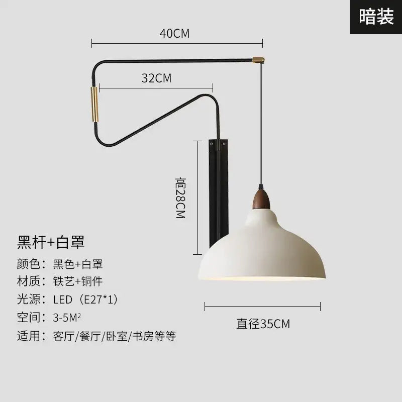 Modern brass copper adjustable wall lamp with matte black iron arm, brass accents, and off-white ceramic shade for living room decorbites copper adjustable wall