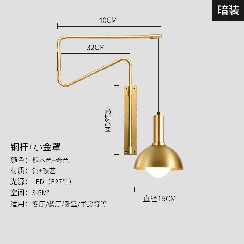 Modern brass copper adjustable wall lamp with gold finish curved arm and hanging dome shade for living room decorbites copper adjustable wall