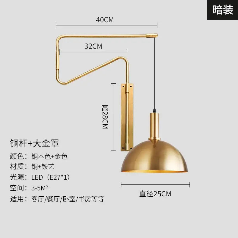 Modern brass copper adjustable wall lamp with gold-finished curved arm and dome shade for living room decorbites copper adjustable