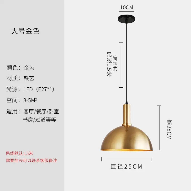 Gold-colored dome-shaped pendant wall lamp with brass finish and black cord for decorbites copper adjustable wall decor