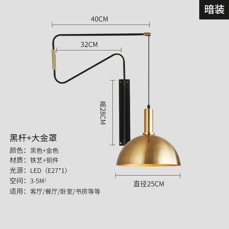 Modern brass copper adjustable wall lamp with sleek black and gold industrial design for living room decorbites copper adjustable