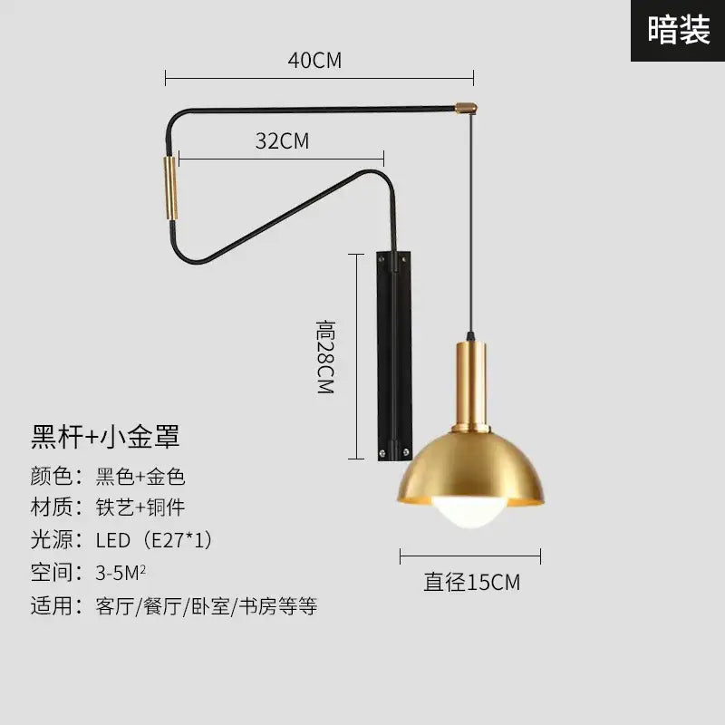 A sleek black and gold wall lamp with a copper adjustable polished brass dome shade for living room decorbites copper adjustable