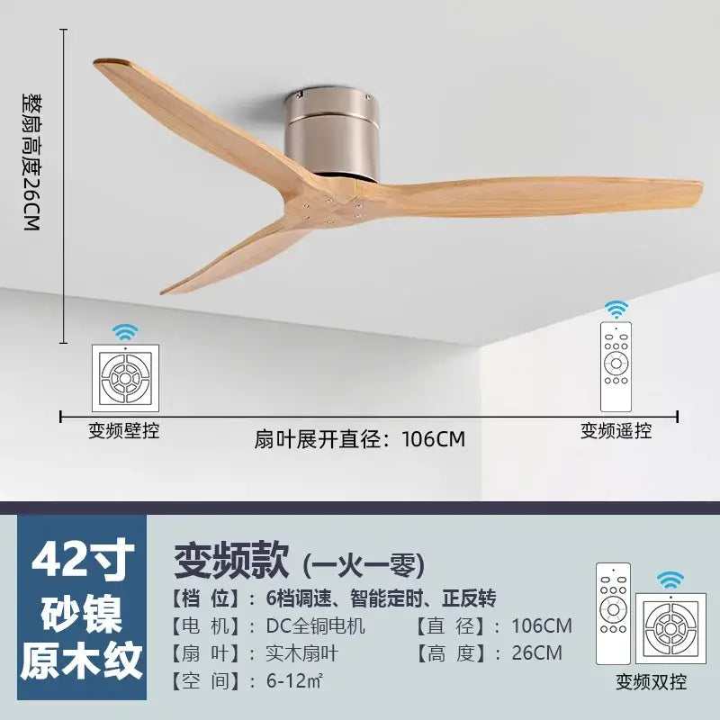Modern brushed luxury ceiling fan with 42-inch metal body and natural wood grain light wooden blades for living room
