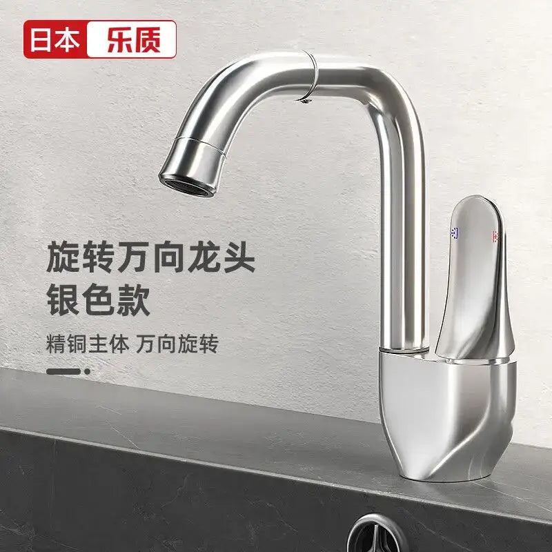 Modern brushed stainless steel kitchen faucet in silver with rotating ceramic spool and polished metallic finish