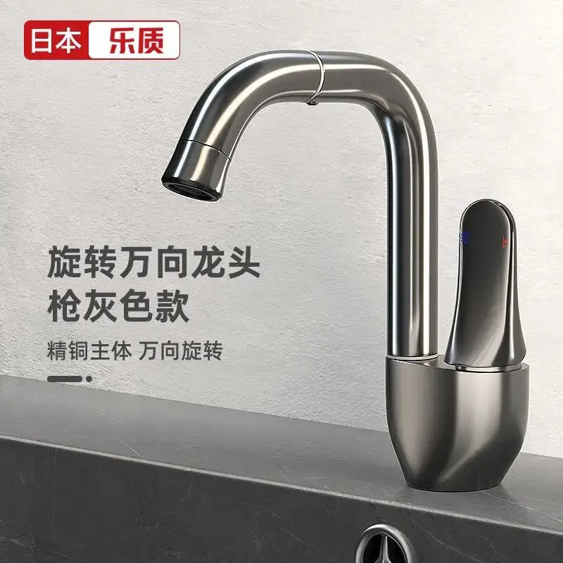 Modern gunmetal kitchen faucet with rotating ceramic spool and polished stainless steel body for sleek use