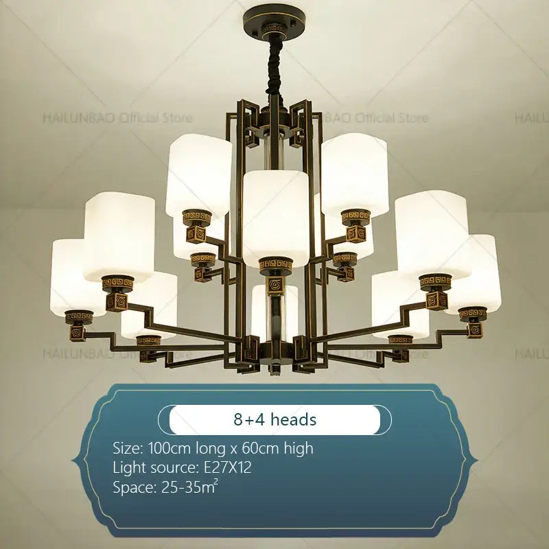 Modern chinese style chandelier pendant light with bronze finish and twelve white frosted glass shades in geometric pattern