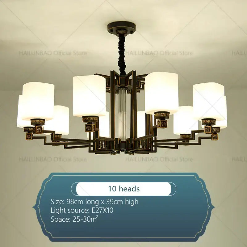 Modern chinese style chandelier pendant light with bronze finish and ten frosted white cylindrical shades and geometric metalwork
