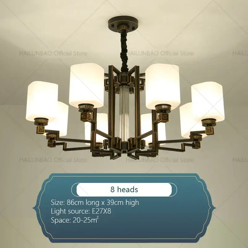 Bronze finished modern chinese style chandelier pendant light with eight frosted glass shades and geometric metalwork