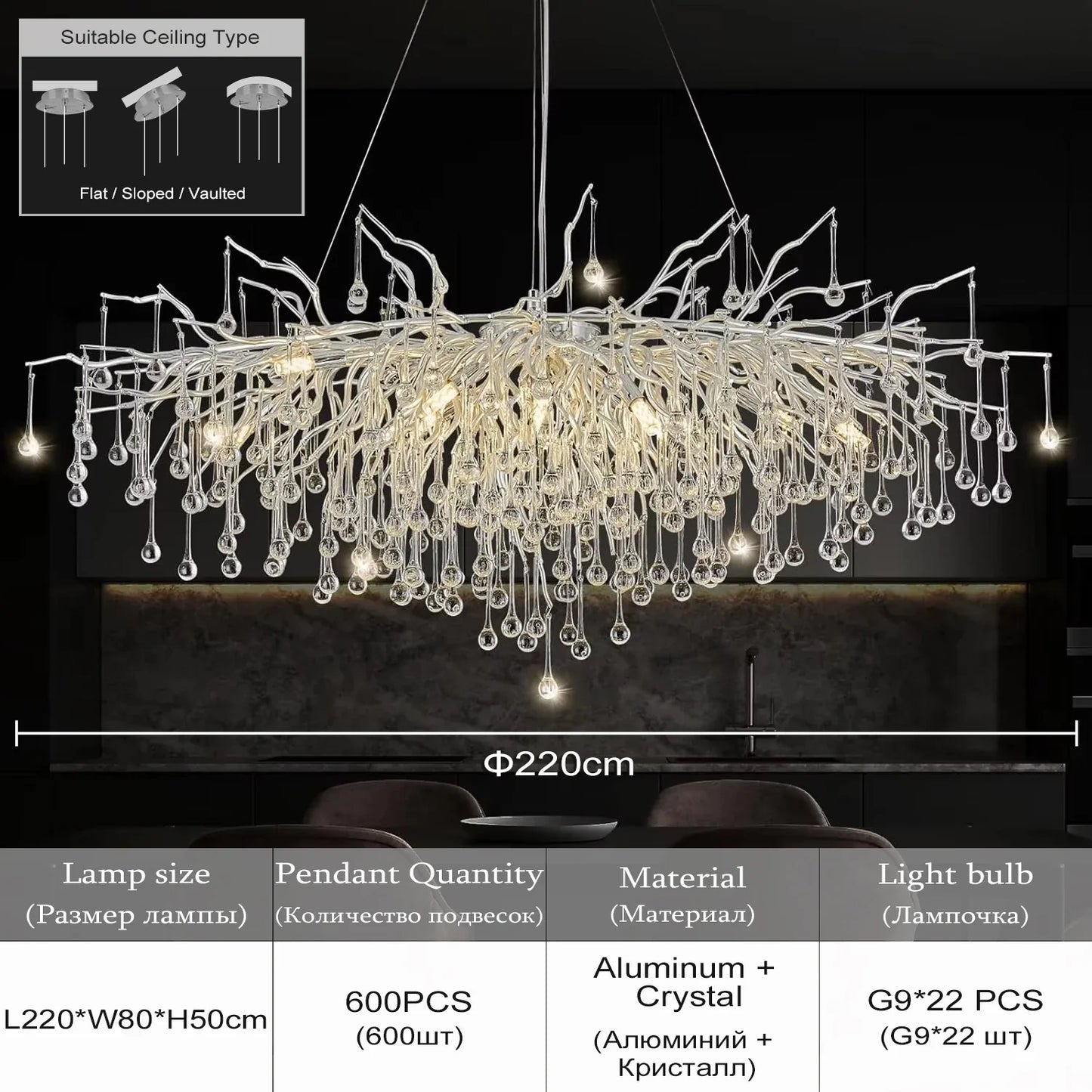 Modern Chrome Chandelier with Crystal Raindrops - Chandelier