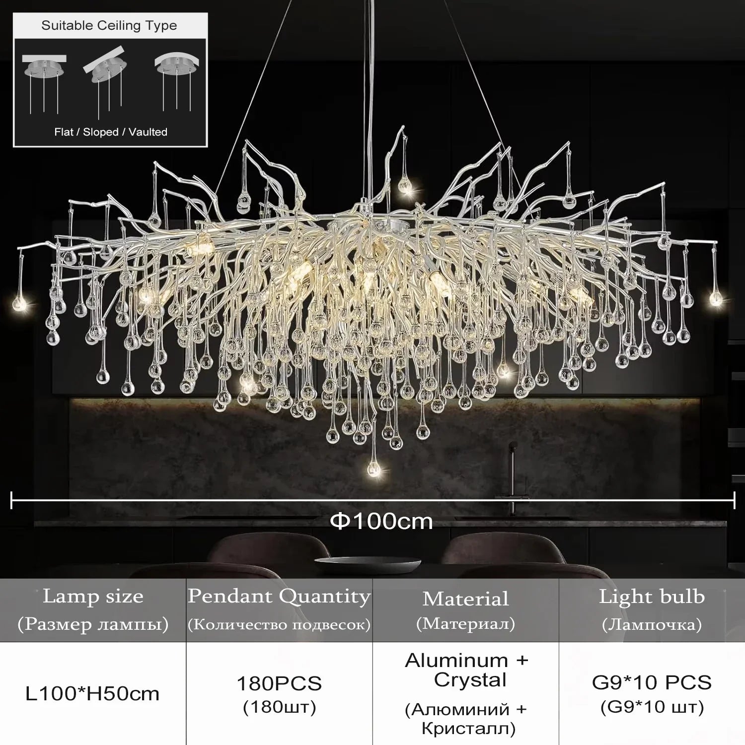 Modern Chrome Crystal Chandelier for Living Room - Chandelier