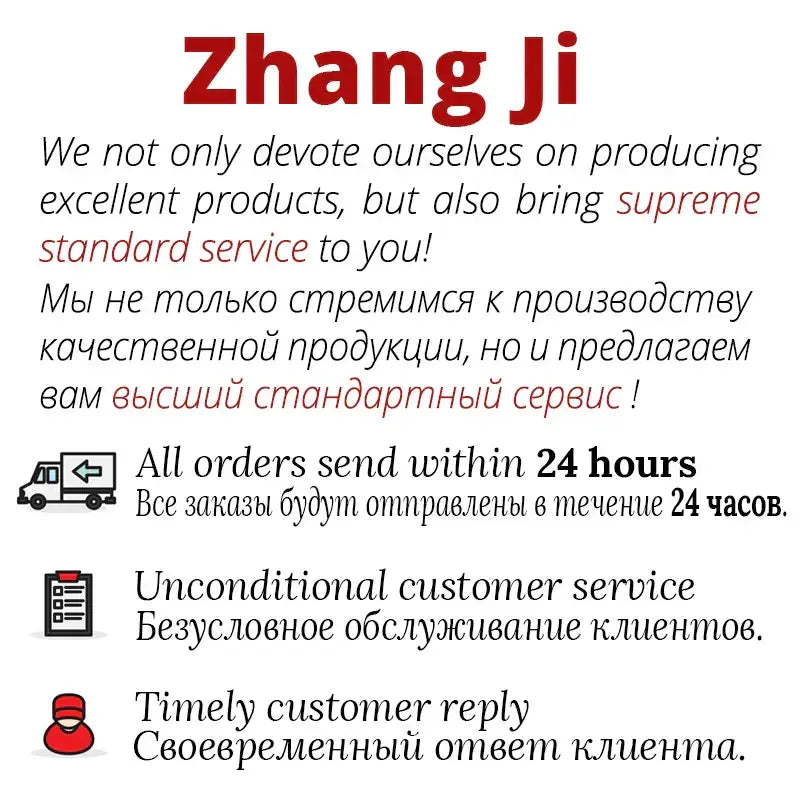 Zhang ji logo in bold red with bilingual text promoting fast shipping and service for modern chrome gold square rainfall shower head decorbites 20cm square