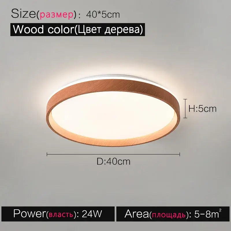 Modern circular black and white led ceiling lamp with warm wood grain frame for bedroom decorbites ceiling lamp
