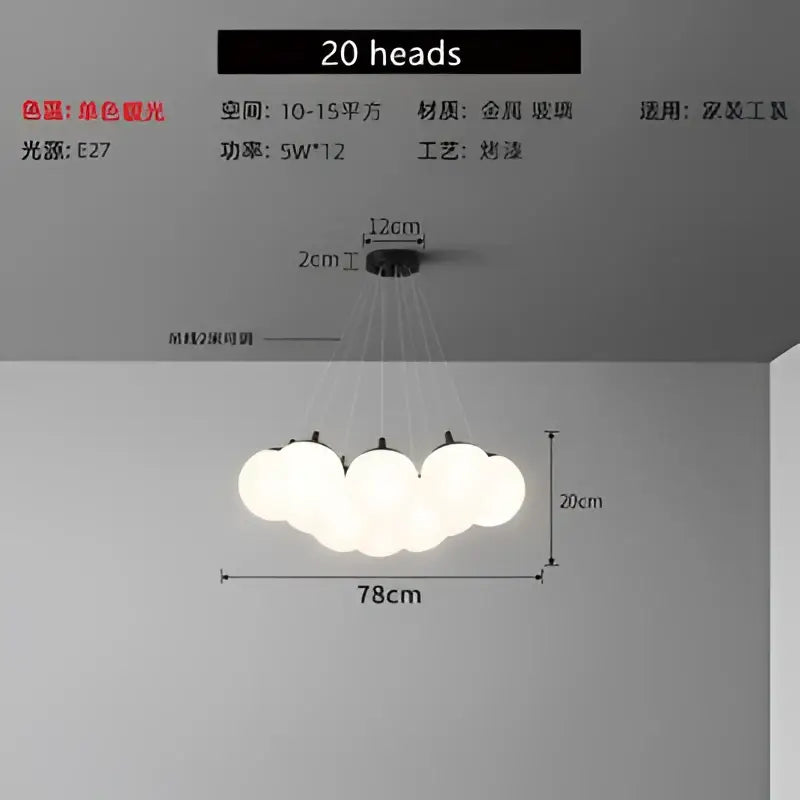 Modern cloud frosted glass ball pendant light with white glass and black metal mount for living room decorbites glass ball led