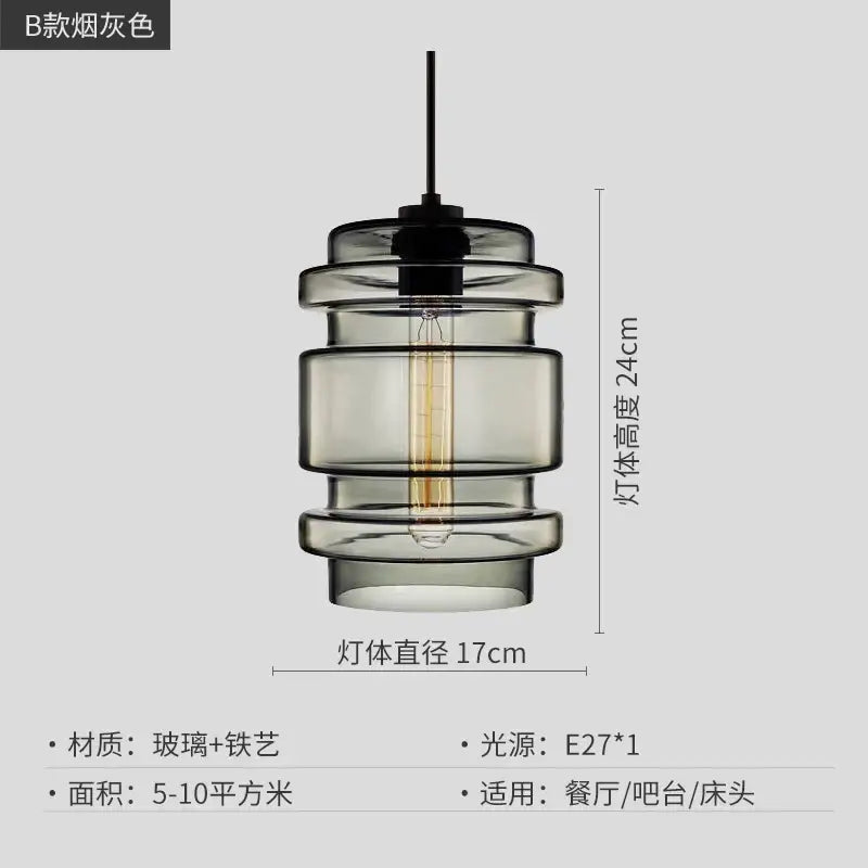Modern colorful geometric glass pendant light with tiered smoked gray glass and black metal accents for kitchen lighting decorbites pendant light