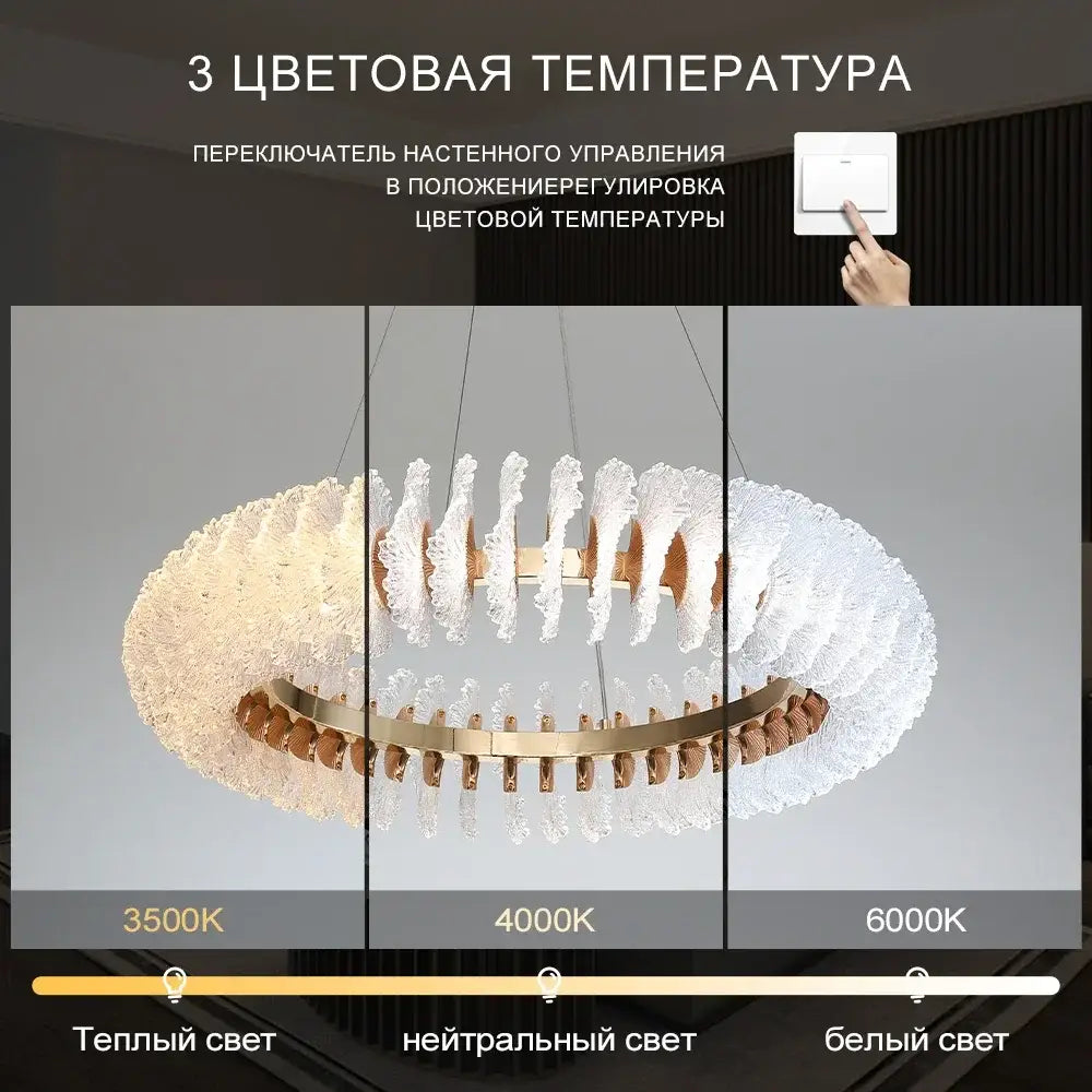 Modern coral flower crystal chandelier with frosted glass and brass finish decorbites coral flower for dining room decor