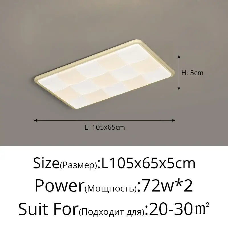 Rectangular modern cream led ceiling light with beige frame and white diffuser panel featuring subtle geometric pattern