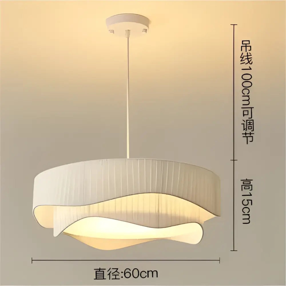 Modern cream pleated designer led fabric pendant light with layered design for bedroom decorbites designer led lighting