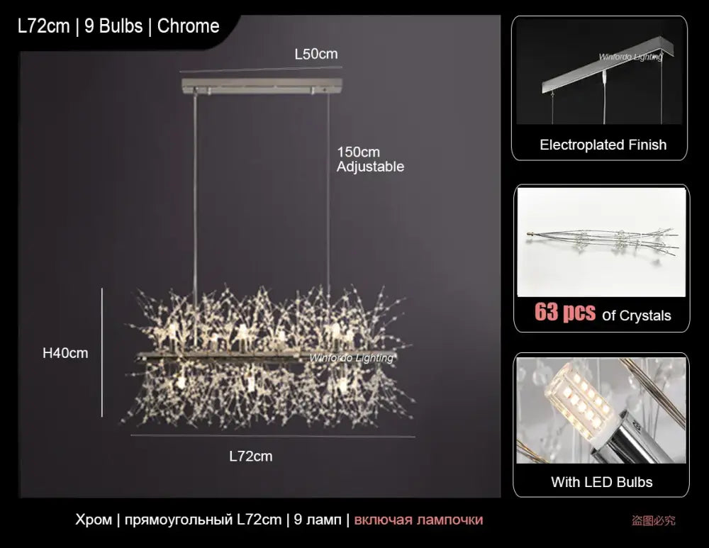 Modern crystal dandelion led ceiling chandelier with chrome finish 9 led bulbs and 63 sparkling crystals decorbites dandelion led