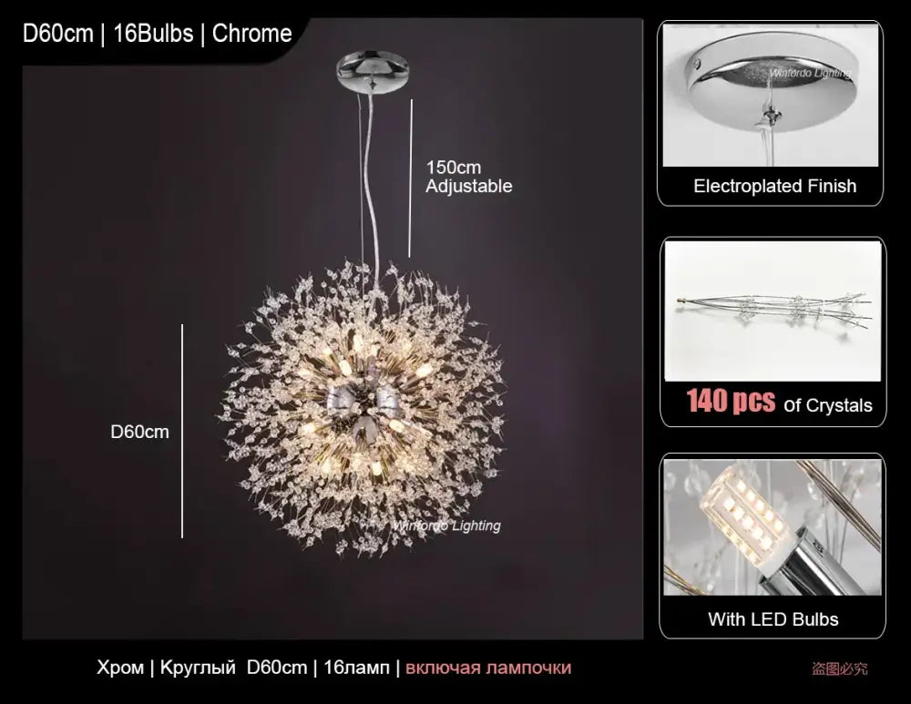 Modern crystal dandelion led ceiling chandelier with chrome finish 16 led bulbs and 140 clear crystals by decorbites