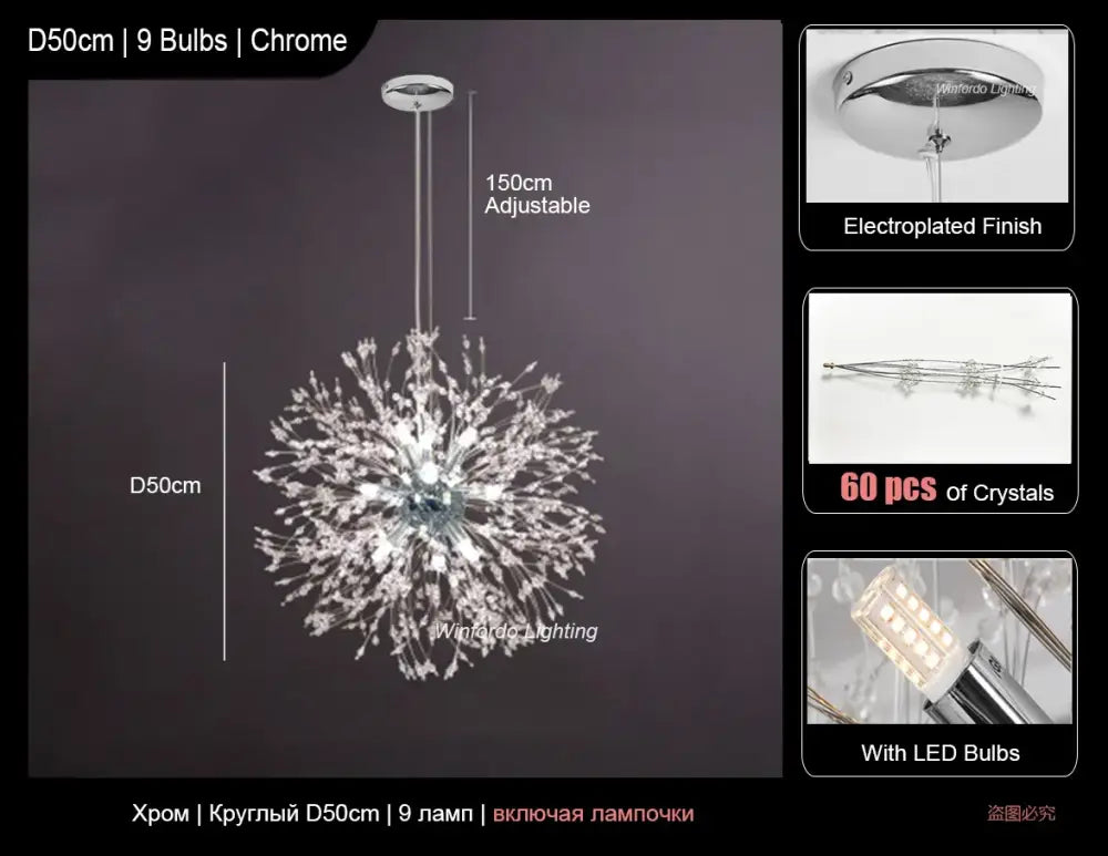Modern crystal decorbites dandelion led ceiling chandelier with chrome finish 9 led bulbs and 60 sparkling crystals