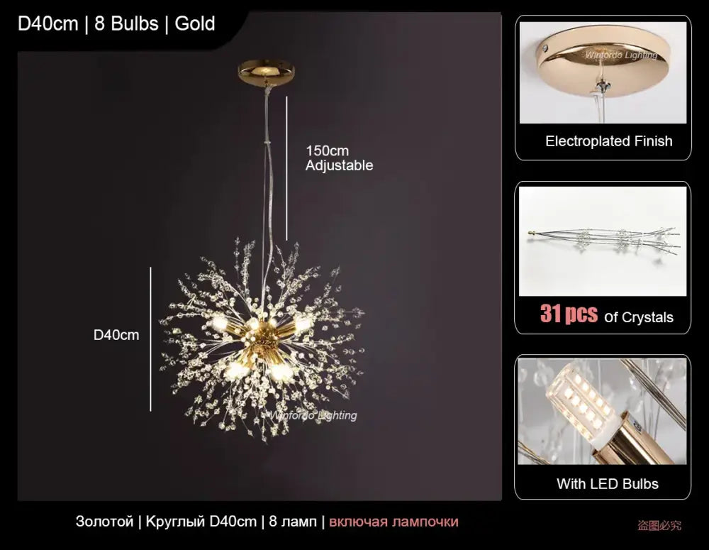 Modern crystal dandelion led ceiling chandelier with 31 crystals and eight led bulbs in gold decorbites dandelion led design