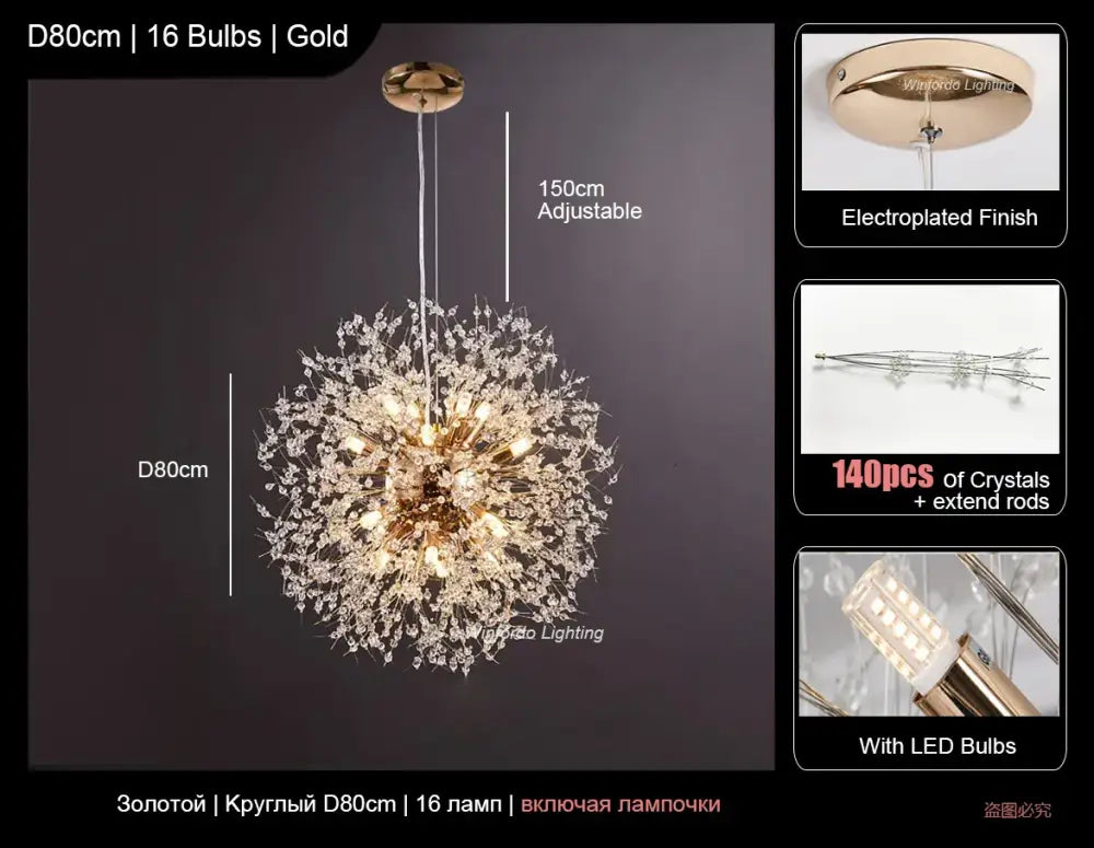 Modern crystal dandelion led ceiling chandelier in gold with 16 led bulbs and 140 crystal accents by decorbites