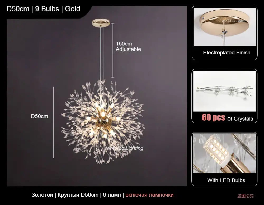 Modern gold decorbites dandelion led chandelier with 60 crystals and nine bulbs for living room ceiling decorbites dandelion led