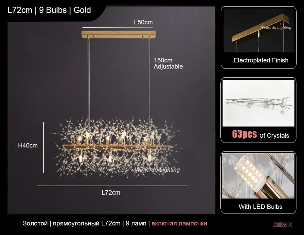 Modern crystal dandelion led ceiling chandelier with 9 gold electroplated led bulbs and 63 sparkling crystals decorbites dandelion led