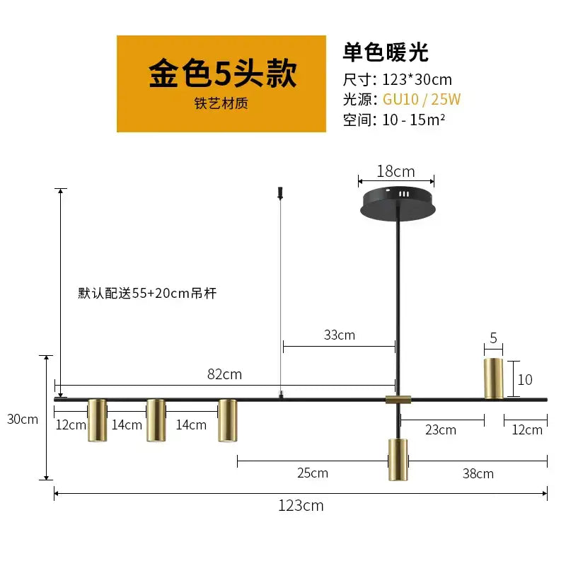 Modern decorbites designer black long chandelier with gold iron craftsmanship and cylindrical pendant lights for dining room