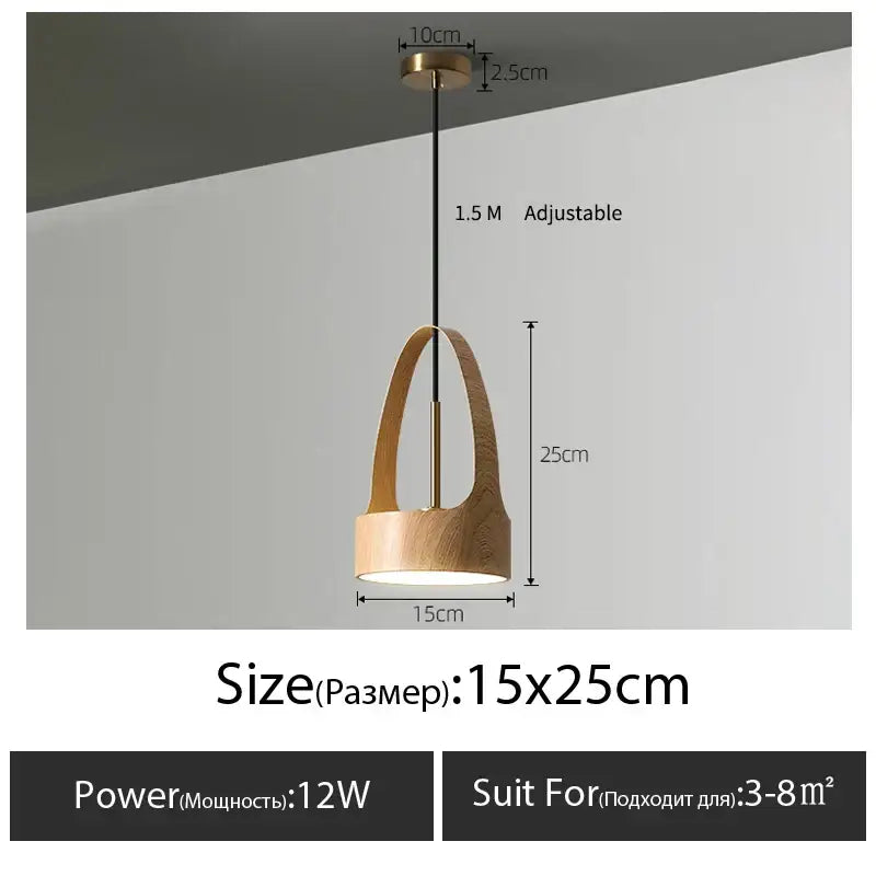 Modern decorbites led wood grain chandelier with natural wood finish brass accents and adjustable 1.5 meter cord