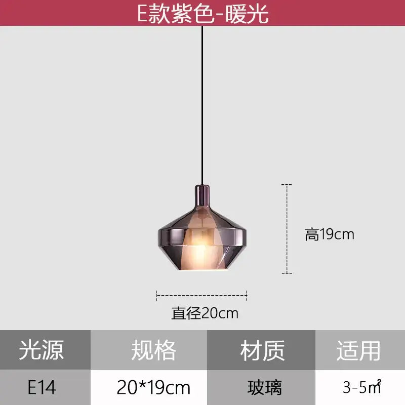 Modern purple glass pendant light with faceted diamond design emitting warm glow for home art decor and dining room use