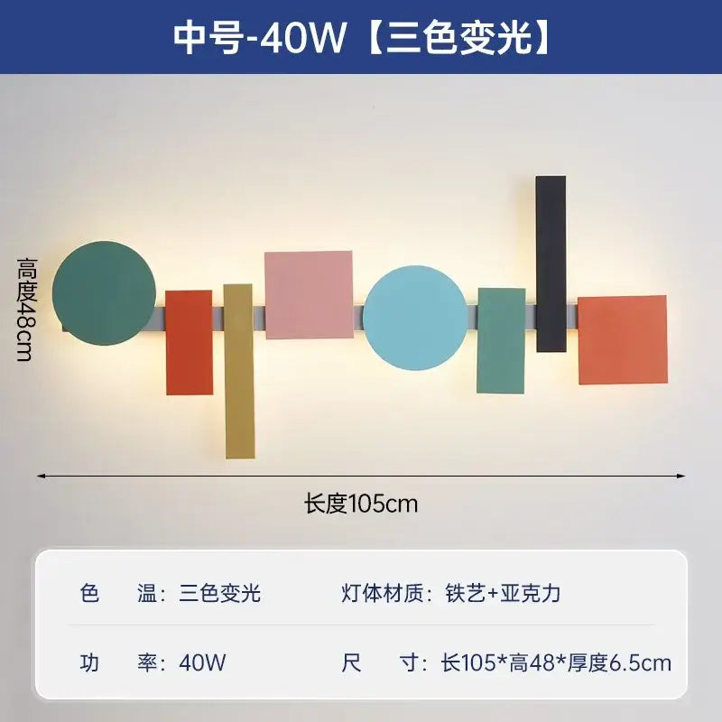 A modern geometric colorful led acrylic iron wall lamp with teal pink orange and black panels for bedroom decorbites colorful led