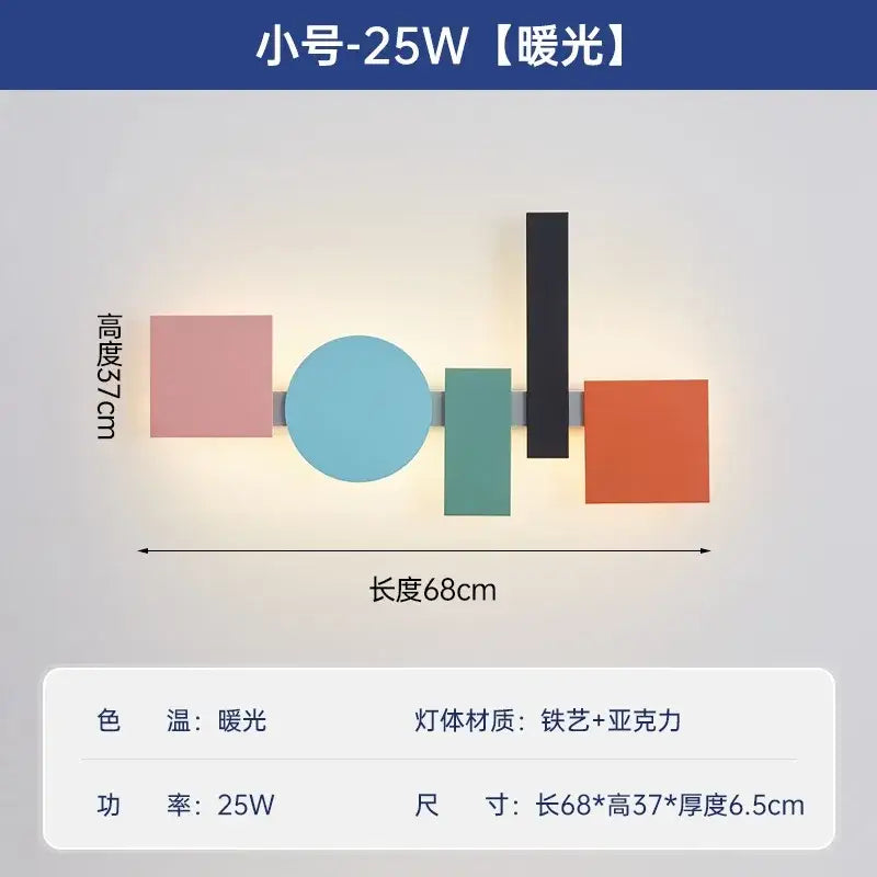 Modern geometric colorful led acrylic iron wall lamp with five asymmetrical pink light blue teal black and orange panels