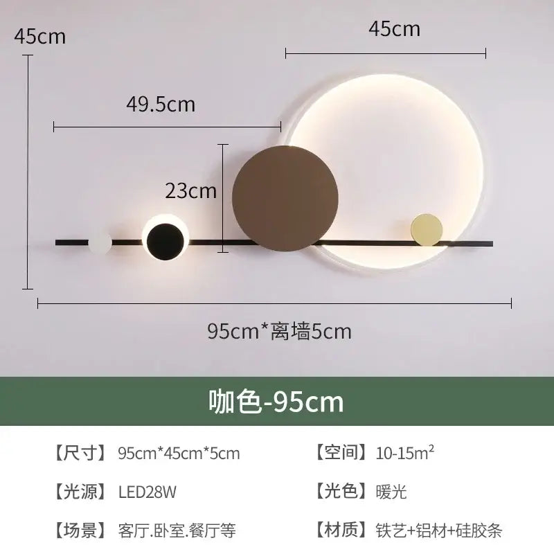Modern geometric decorbites led wall sconce with sleek black metal bar and four circular white, brown, and gold lights