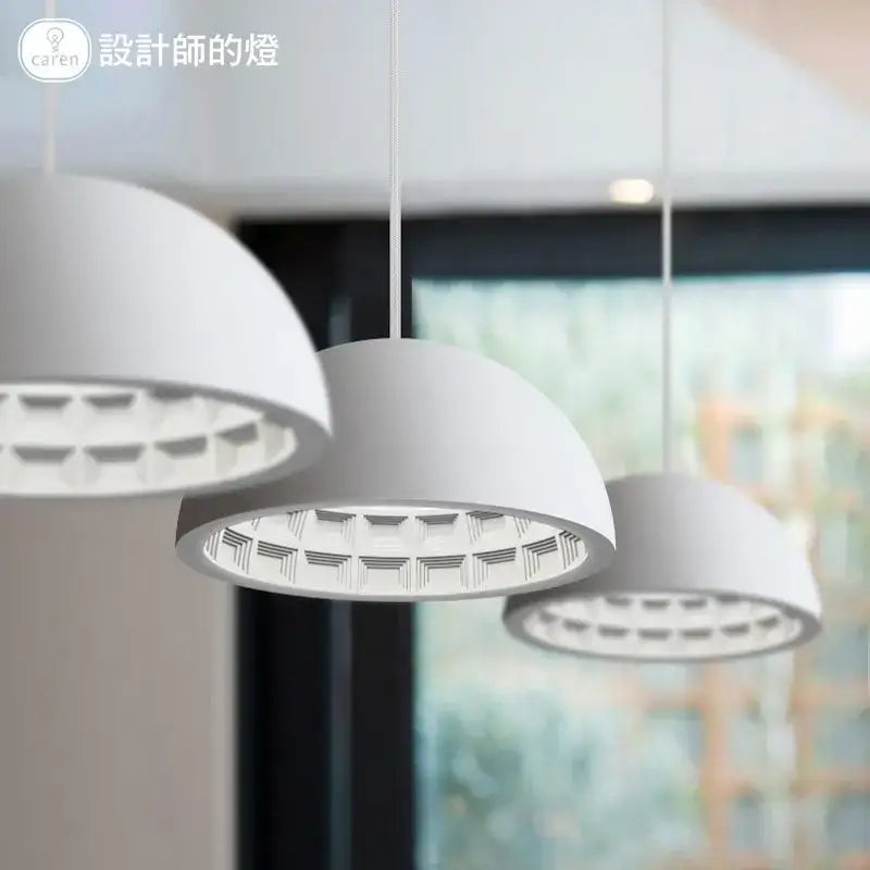 Modern geometric white creamy gypsum pendant lights featuring dome shape and interior cutouts for bedroom decorbites decor